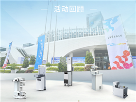 展会回顾|大族富创得亮相第26届集成电路制造年会